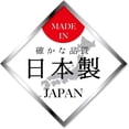 thumbnail image 3 of Prensa Pickle Tsukemono Pick Prack 3 L Japonesa, 3 of 9