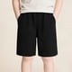 thumbnail image 1 of Pantalones cortos holgados para niños y niñas, deportivos, de cinco cuartos, de color liso, medianos y grandes, para la escuela, de algodón., 1 of 6