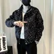 thumbnail image 3 of Abrigos con cremallera en V para hombre, nuevos, casuales, fríos, marcas originales, estética Y2k, ofertas, chaquetas para hombre de Harajuku, reseñas coreanas, muchas chaquetas Joker con estilo, 3 of 5