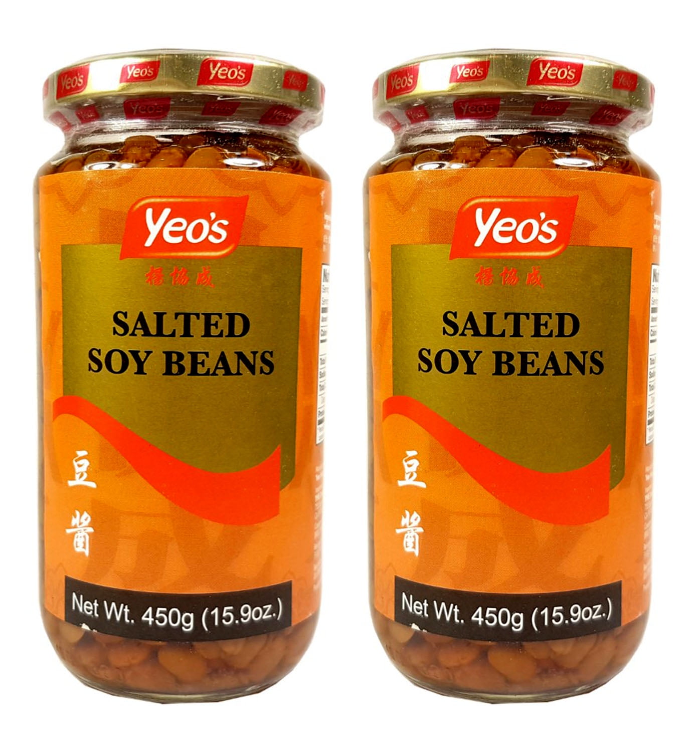 Salted Soy Beans by Yeos 15.9 Oz. (Pack of 2)