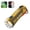 A, variant on 11-in-1 Multi-Function Keychain Flashlight, Rechargeable Mini LED Torch with UV Light Laser Pointer Hidden Camera Detector for Travel Security
