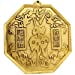 thumbnail image 4 of Miroir en Laiton Convexe Feng Shui Chinois 4.5 Pouces, 4 of 10