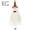 Orange, variant on Halloween Decorations White Witch Ghost Hanging Ghost Wind Chime Ghost Festival Home Party Decoration Hanging Ornament