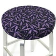 thumbnail image 3 of Kdxio Lavender Flowers Print Stool Covers Round,Stretch Round Bar Stool Covers Washable Bar Stool Cushion Slipcover for 12-15 Inch Chair, 3 of 7