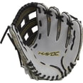 thumbnail image 2 of Baseball Glove Easton HAVOC 11 Right Hand Throw Youth, 2 of 5