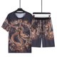 thumbnail image 3 of Conjunto deportivo básico esencial para hombre, camiseta, chándal, sudadera de verano, top estético, ropa holgada para hombre, conjuntos de pantalones cortos elásticos S, 3 of 5