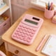 thumbnail image 5 of Campus Color Calculator Large Screen 8 Digits Display Office Finance Portable Calculator For Elementary School Students, 5 of 6