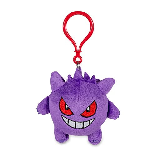 Pokemon Gengar Pokemon Petit Plush 3 Keychain Mascot New Walmart Com