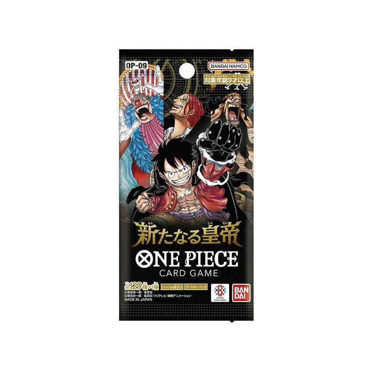 Amazon.com: Bandai OP-09 One Piece The New Emperor Card Game
