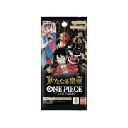 Bandai One Piece Card Game Booster Box - The New Emperor (OP-09) - 24 Packs (Japanese)