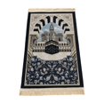 thumbnail image 3 of Alfombra de oración musulmana islámica para las rodillas y la frente elegante de lujo tradicional cómodo Eid Ramadan Mat alfombra de oración de franela para el dormitorio Edificio 70x110cm Macarena Alfombra de rezo, 3 of 8