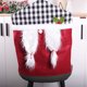 thumbnail image 3 of Advancent Funda para silla de Navidad de dibujos animados, accesorios de Navidad, funda larga de felpa bonita Antimacassar, funda para fiesta en Kits de decoración para fiestas Rojo, 3 of 6