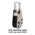 thumbnail image 4 of Polea marina de nailon de acero inoxidable de 4 piezas, bloque de polea, corredor de cuerda, polea de Kayak, polea única, bloque de rodamiento, corredor de cuerda, 4 of 5