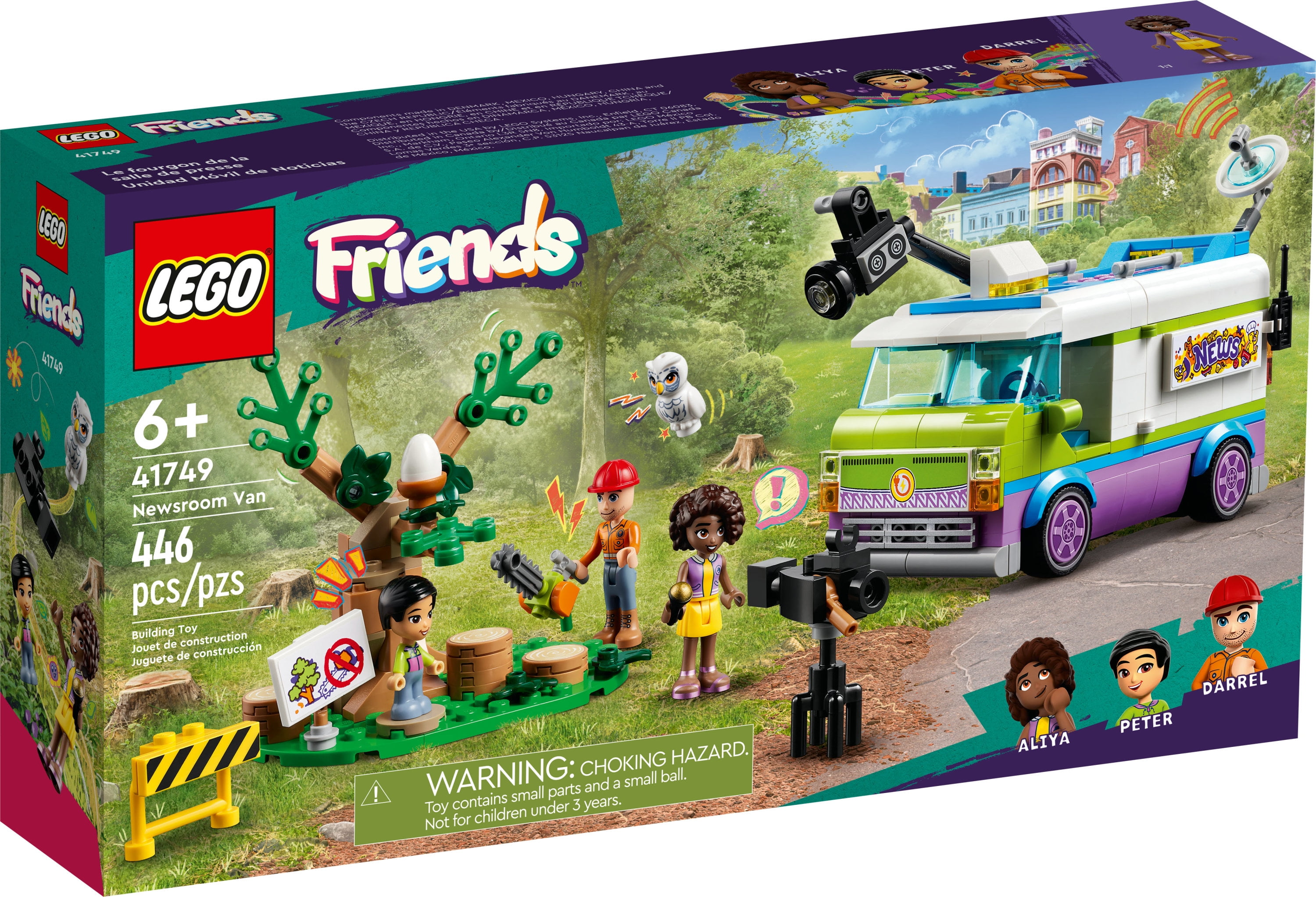 LEGO LEGO Friends Children's Bright Yellow Lime Green Lunch Box