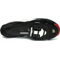 thumbnail image 4 of Shimano SH-TR32 - Unisex, 4 of 5