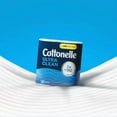 thumbnail image 2 of Cottonelle Ultra Clean Toilet Paper, 24 Mega Rolls, 2 of 4