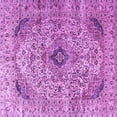thumbnail image 1 of Ahgly Company Indoor Square Persian Purple Traditional Area Rugs, 7' Square, 1 of 4