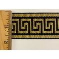 thumbnail image 3 of 1-3/4" Greek Key Jacquard Woven Ribbon Trim - 6 Continuous Yards - Many Colors!, 3 of 3