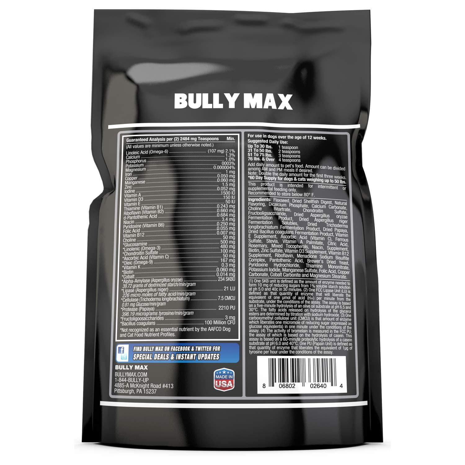 Bully Max Total Health 7 In One Dog Supplement Walmart Com