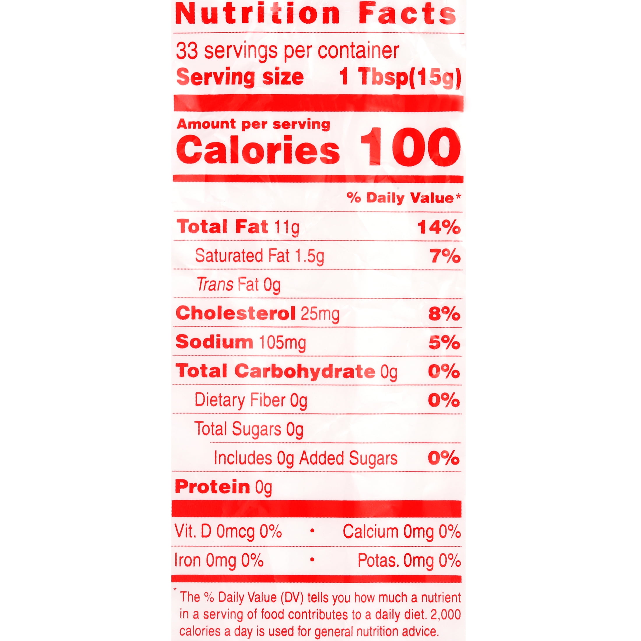 Kewpie Japanese Mayonnaise, Easy-to-Squeeze, 17.64 fl oz - Walmart.com