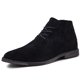 thumbnail image 1 of Botas Martin de moda Zapatos de cuero clásicos de moda para hombres Zapatos casuales de caña alta para hombres Zapatos de cuero pequeños para hombres, 1 of 6