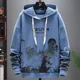 thumbnail image 2 of Sudadera con capucha de anime para hombre, nueva sudadera con capucha con gráficos de rock, manga cálida, moda Harajuku, invierno, ropa holgada divertida de lujo para hombre, 2 of 5