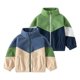 thumbnail image 2 of Gibobby Chamarra de invierno para bebé niñoNiños pequeños, bebés, niños y niñas, chaqueta informal de manga larga con cremallera de Color de retazos, abr(Beige, 8-10 Años), 2 of 4
