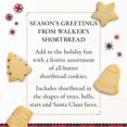 thumbnail image 2 of Galletas de Mantequilla Variadas Walkers con Formas Navideñas 12 unidades, 2 of 6