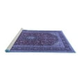 thumbnail image 2 of Ahgly Company Machine Washable Indoor Rectangle Medallion Blue Traditional Area Rugs, 2' x 4', 2 of 4
