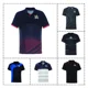 thumbnail image 2 of Camiseta polo de entrenamiento de rugby de los North Queensland Cowboys 2024, talla para hombre: S-5XL (nombre y número personalizados impresos), 2 of 5