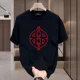 thumbnail image 3 of Nueva camiseta estampada de manga corta para hombre y mujer con cuello redondo, camisa holgada estampada de marca de moda, 3 of 5