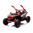 thumbnail image 5 of Freddo Cam Am Maverick UTV 48V 2 Seater, 5 of 7