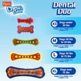 thumbnail image 2 of Hartz Chew N Clean Dental Duo Extra Small for Dogs, 2 of 4
