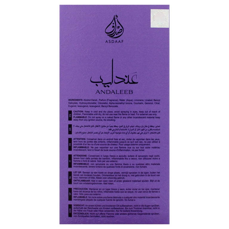 LATTAFA Asdaaf Andaleeb Flora, Oriental Floral Perfume, Jasmine