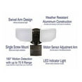 thumbnail image 2 of MOTION ACTIVATED SECURITY LIGHT 30W, 2 of 5