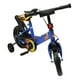 thumbnail image 1 of Bicicleta para niños, diseño de ciclo para ninos, diseño integrado de peso ligero con rueda de atrenamiento para niños de 1 a 5 años para el aire libre, 1 of 7