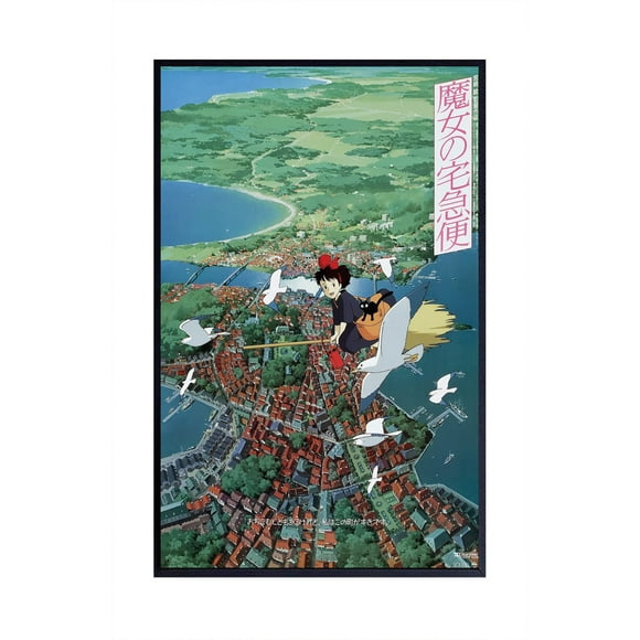 XIHOO Service de Livraison de Hayao MiyazakiKiki Affiche d'Anime Film Japonais Sans Cadre Cadeau 12 x 18 Pouces(30cm x 46cm)