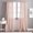 Blush, variant on CHF DIXON WAVE 63" POLETOP PANEL BLUSH