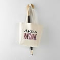 thumbnail image 5 of CafePress - Akita MOM Tote Bag - Unisex Canvas Tote Bag, Beige, 1-Piece, 5 of 7