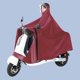 thumbnail image 1 of Poncho impermeable para motocicleta, para exteriores, para adultos, grueso y resistente al agua, para todo el cuerpo, para coche eléctrico y batería, 1 of 5