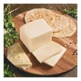thumbnail image 4 of Queso Bionda asadero 1 kg, 4 of 4