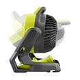 thumbnail image 3 of Ventilador RYOBI Hybrid WHISPER SERIES 7.5 18V ONE+, 3 of 9