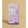 thumbnail image 2 of (Pack of 12), Goodsam Dark Chocolate Sea Salt & Almond Bar, 2.8 oz, 2 of 5