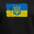 thumbnail image 3 of CafePress - Ukraine Coat Of Arms Flag T Shirt - Women's V-Neck Dark T-Shirt, 3 of 4