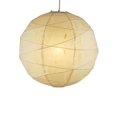 thumbnail image 1 of Adesso 4161 Pendentif Orbe Moyen Naturel 12, 1 of 4