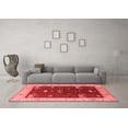 thumbnail image 3 of Ahgly Company Indoor Square Oriental Red Industrial Area Rugs, 4' Square, 3 of 4