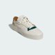 thumbnail image 4 of Size 10- Adi-das Unisex Rivalry Summer Low Shoes, White/Green/Ivory., 4 of 6