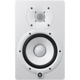 thumbnail image 2 of Yamaha HS7 Moniteur de Studio Actif de Référence à 2 Voies Blanc, 2 of 3