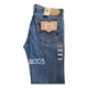 thumbnail image 5 of Lote 2 Pantalones Para Levis 501 Hombre Straight A Elegir, 5 of 8