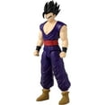 thumbnail image 4 of Limit Breaker Series - Dragon Ball Super - Gohan, 12" Action Figure, 4 of 7